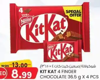 KM Trading Kit kat 4 finger chocolate offer