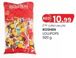 KM Trading Roshen lollipops offer