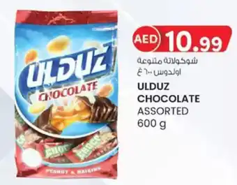 KM Trading Ulduz chocolate offer