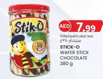 KM Trading Stick-o wafer stick chocolate offer