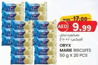 KM Trading Oryx marie biscuits offer