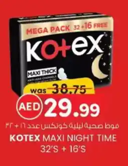 KM Trading Kotex maxi night time offer