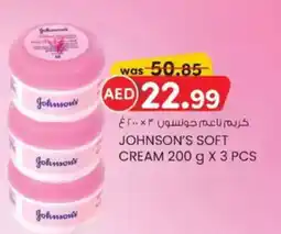 KM Trading Johnson's soft cream offer