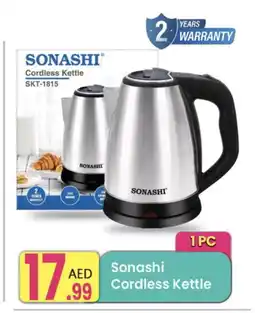 Everyday Center SONASHI Kettle offer