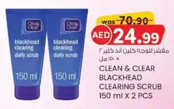 KM Trading Clean & clear blackhead clearing scrub offer