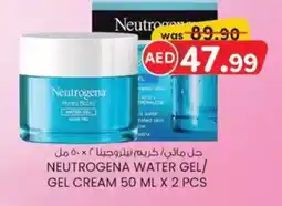 KM Trading Neutrogena water gel/ gel cream offer