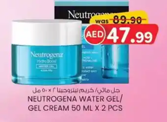 KM Trading Neutrogena water gel/ gel cream offer