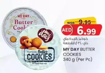 KM Trading My day butter cookies offer