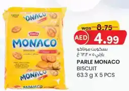 KM Trading Parle monaco biscuit offer