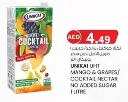 KM Trading Unikai uht mango & grapes/ cocktail nectar no added sugar offer