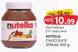 KM Trading Nutella chocolate spread offer