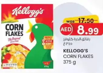 KM Trading Kellogg's corn flakes offer