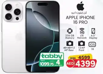 KM Trading Apple iphone 16 pro offer