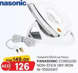 KM Trading Panasonic cordless non-stick dry iron NI-100DXWT offer