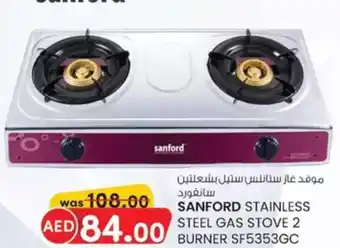 KM Trading Sanford stainless steel gas stove 2 burner SF5353GC offer