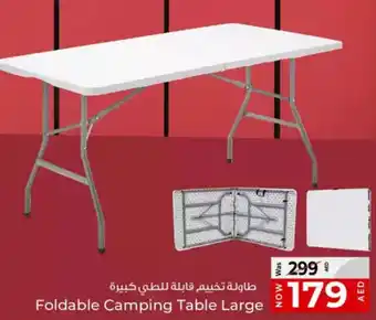 Kenz Hypermarket Foldable Camping Table Large offer