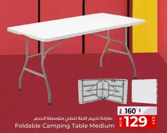 Kenz Hypermarket Foldable Camping Table Medium offer