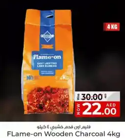 Kenz Hypermarket Flame-on Wooden Charcoal offer