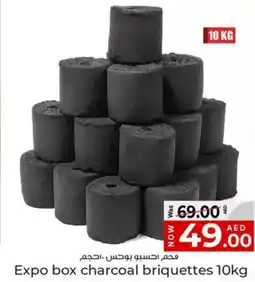 Kenz Hypermarket Expo box charcoal briquettes offer