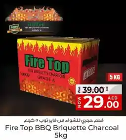 Kenz Hypermarket Fire top bbq briquette charcoal offer