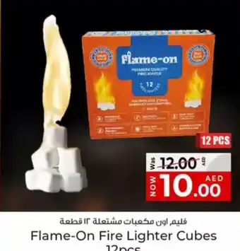 Kenz Hypermarket Flame-On Fire Lighter Cubes offer