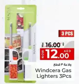 Kenz Hypermarket Windcera Gas Lighters offer