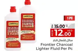 Kenz Hypermarket Frontier Charcoal Lighter Fluid offer