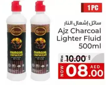 Kenz Hypermarket Ajz Charcoal Lighter Fluid offer