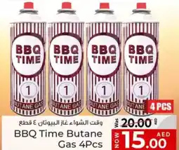 Kenz Hypermarket Bbq time butane gas offer