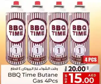 Kenz Hypermarket Bbq time butane gas offer