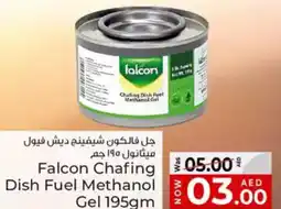 Kenz Hypermarket Falcon chafing dish fuel methanol gel offer