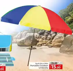 Kenz Hypermarket Portable Outdoor Umbrella offer