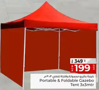 Kenz Hypermarket Portable & Foldable Gazebo Tent offer