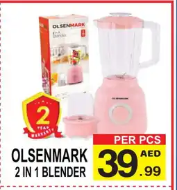 Gift Point OLSENMARK Mixer / Grinder offer