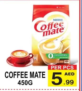 Gift Point COFFEE-MATE Coffee Creamer offer