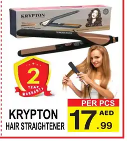 Gift Point KRYPTON Hair Appliances offer