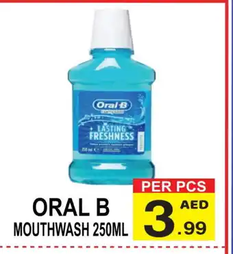 Gift Point ORAL-B Mouthwash offer