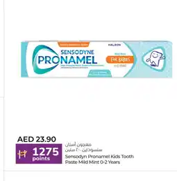 Lulu Hypermarket SENSODYNE Toothpaste offer