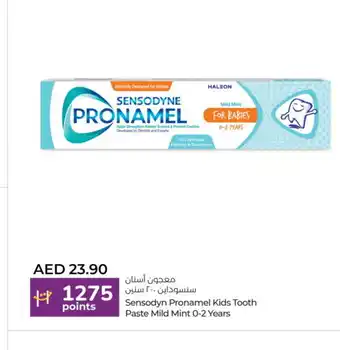 Lulu Hypermarket SENSODYNE Toothpaste offer