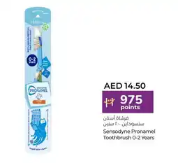 Lulu Hypermarket SENSODYNE Toothbrush offer