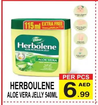 Gift Point DABUR Petroleum Jelly offer