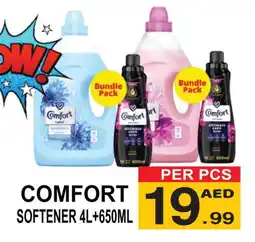 Gift Point COMFORT Softener offer