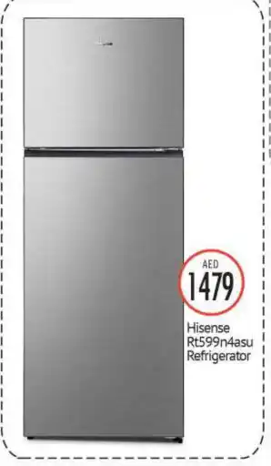 Bigmart HISENSE Refrigerator offer