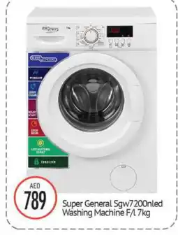 Bigmart SUPER GENERAL Washer / Dryer offer