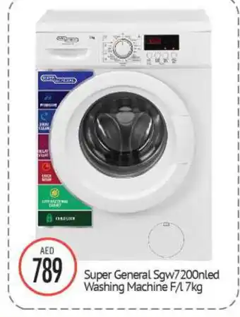 Bigmart SUPER GENERAL Washer / Dryer offer