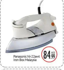 Bigmart PANASONIC Ironbox offer