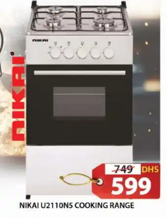 Grand Hyper Market NIKAI Gas Cooker/Cooking Range offer