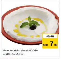 Nesto PINAR Labneh offer