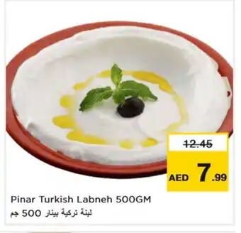 Nesto PINAR Labneh offer