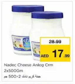 Nesto NADEC Cream Cheese offer